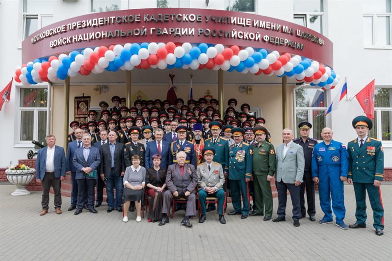 Прощание со Знаменем 