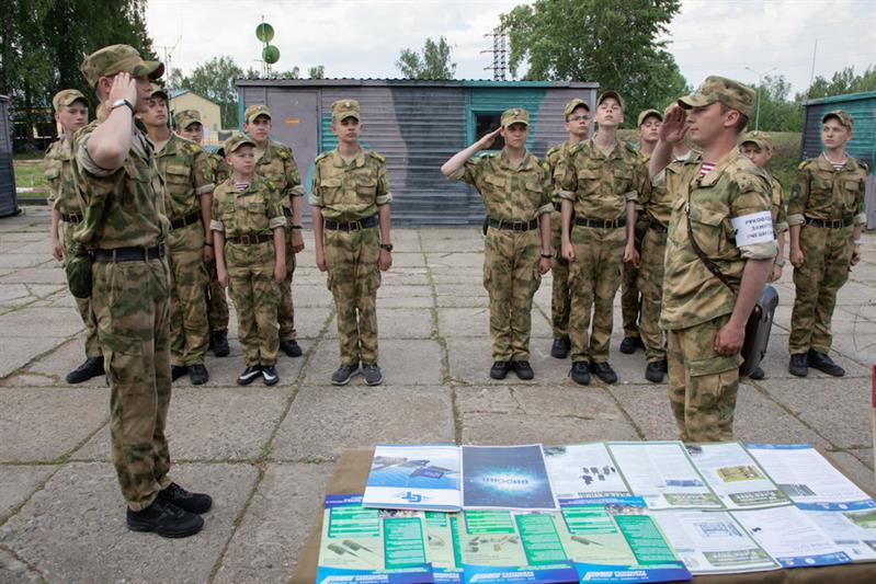 Полевой выход кадет