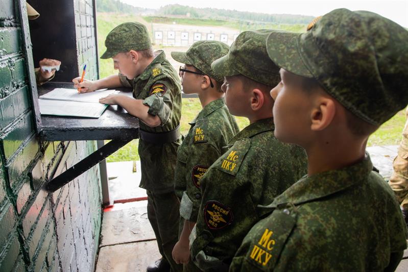 Полевой выход кадет