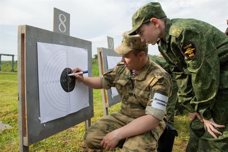 Полевой выход кадет