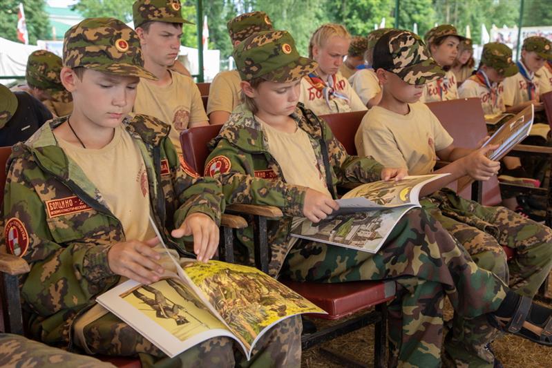 День Росгвардии в лагере «Бородино-2019»