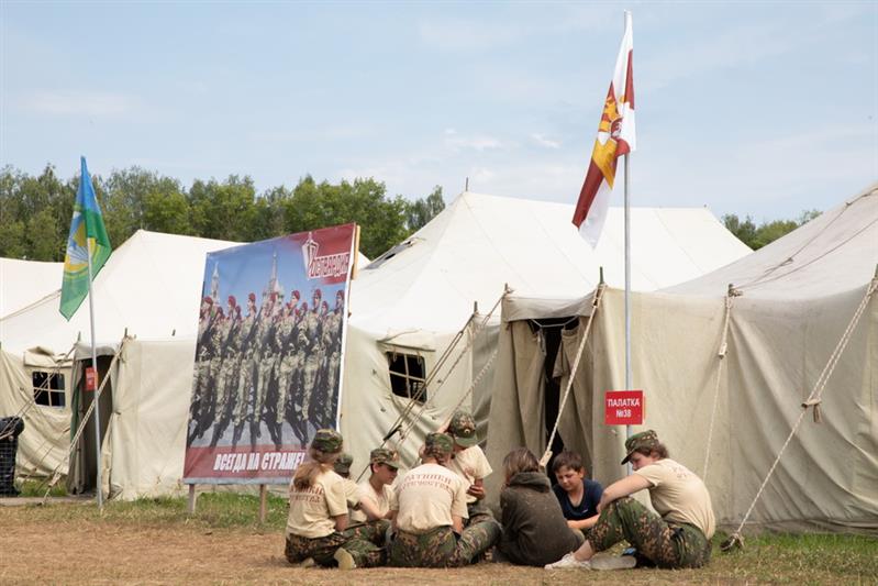 День Росгвардии в лагере «Бородино-2019»