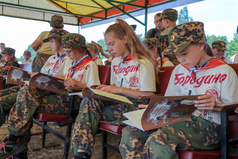 В военно-патриотическом лагере  «Ратники Отечества. Бородино-2019»  состоялся день Росгвардии