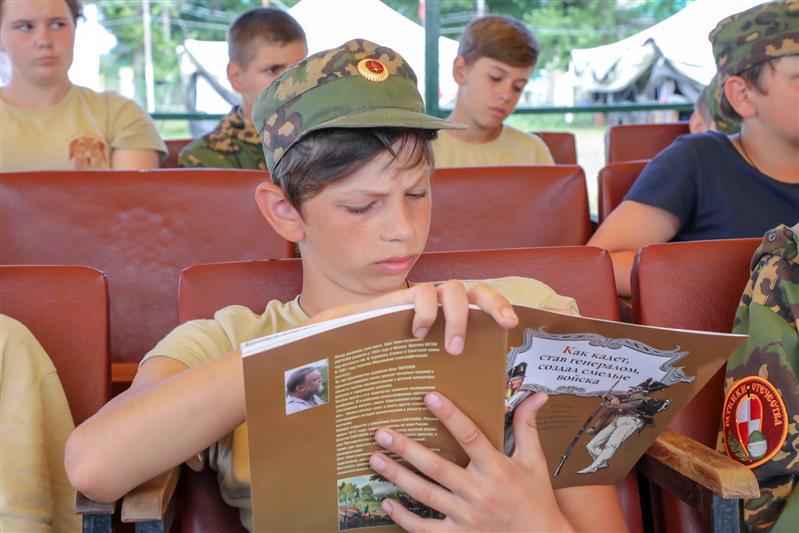 В военно-патриотическом лагере  «Ратники Отечества. Бородино-2019»  состоялся день Росгвардии