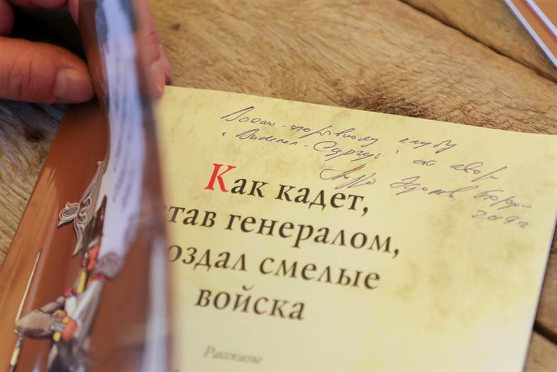 В военно-патриотическом лагере  «Ратники Отечества. Бородино-2019»  состоялся день Росгвардии