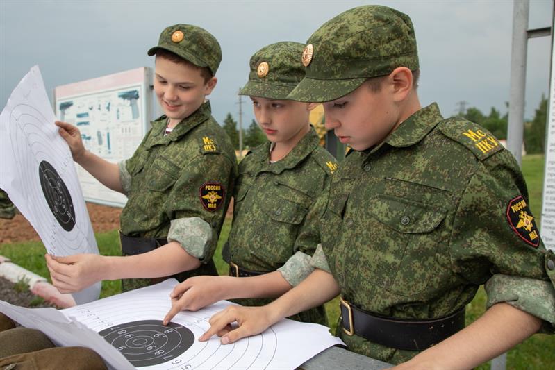Полевой выход кадет