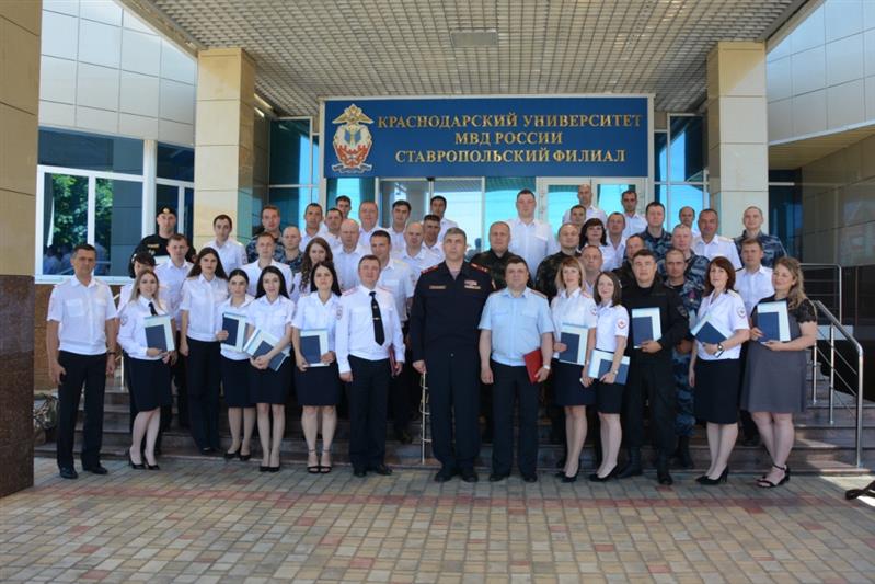 Сотрудники Управления Росгвардии по Ставропольскому краю получили дипломы о высшем юридическом образовании