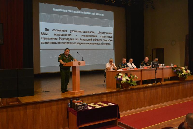 В Управлении Росгвардии по Калужской области подвели итоги оперативно-служебной деятельности тероргана за первую половину 2019 года