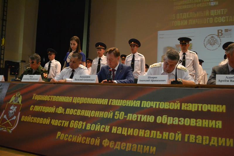 Калужский отдельный центр подготовки личного состава Центрального округа Росгвардии отметил 50 лет со дня образования (фото)