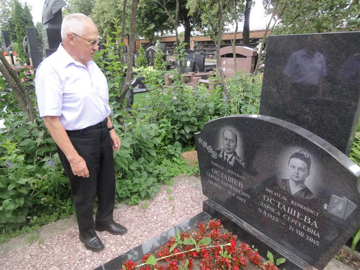 В центральном аппарате Росгвардии прошла военно-историческая конференция, посвященная Дню памяти и скорби (фото)