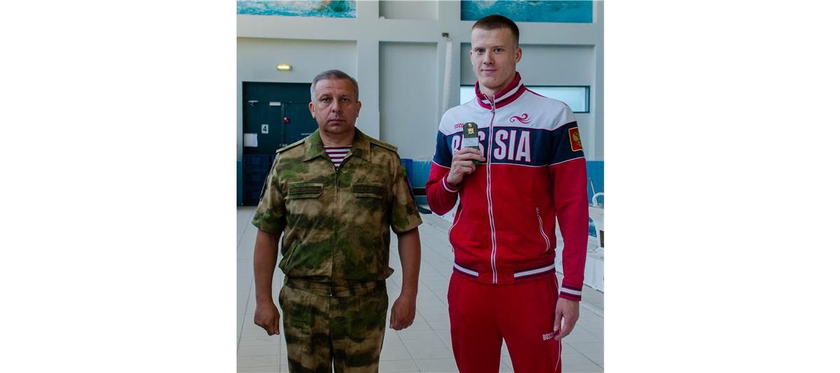 В Москве стартовал чемпионат Росгвардии по плаванию на Кубок четырехкратного олимпийского чемпиона Александра Попова (видео)