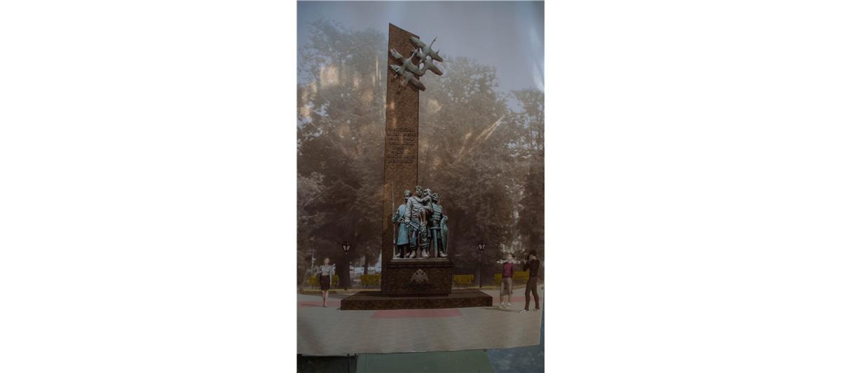 Генерал-полковник полиции Сергей Лебедев ознакомился с ходом изготовления памятника «Сотрудникам и военнослужащим Росгвардии, погибшим при исполнении служебного и воинского долга»