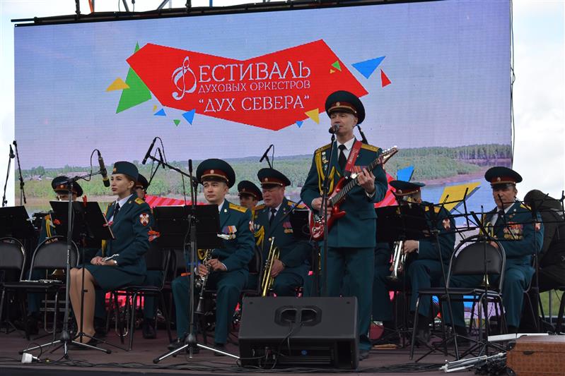 Военный оркестр центра подготовки личного состава Северо-Западного округа Росгвардии выступил на фестивале «Дух Севера»
