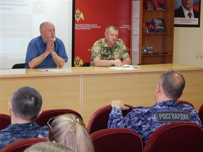В Ставрополе состоялся учебный сбор руководителей групп морально-психологической подготовки Росгвардии