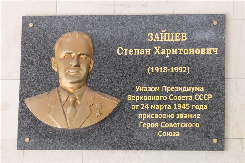 В Москве состоялся сбор лучших экипажей вневедомственной охраны перед финалом всероссийского конкурса профмастерства (фото)
