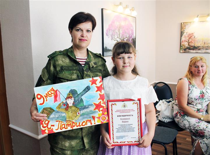 В Воронеже награждены участники регионального этапа детского конкурса рисунков «Моя Росгвардия. Наследники Великой Победы»