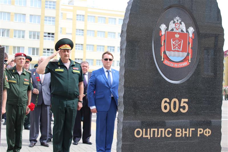 Калужский отдельный центр подготовки личного состава Центрального округа Росгвардии отметил 50 лет со дня образования (фото)