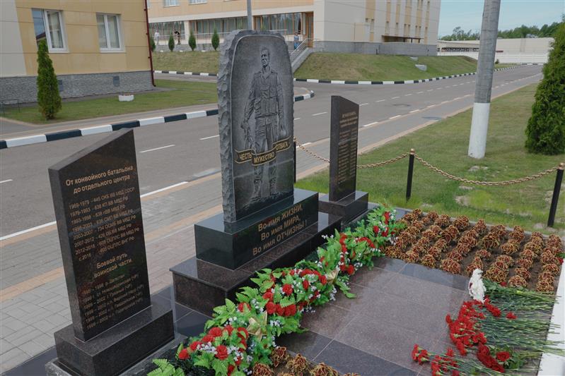 Калужский отдельный центр подготовки личного состава Центрального округа Росгвардии отметил 50 лет со дня образования (фото)