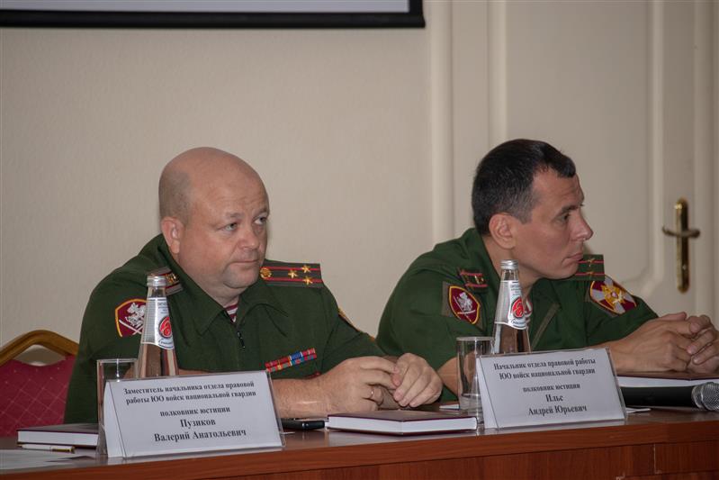 В Краснодаре прошел учебно-методический сбор офицеров правовых подразделений Южного округа Росгвардии