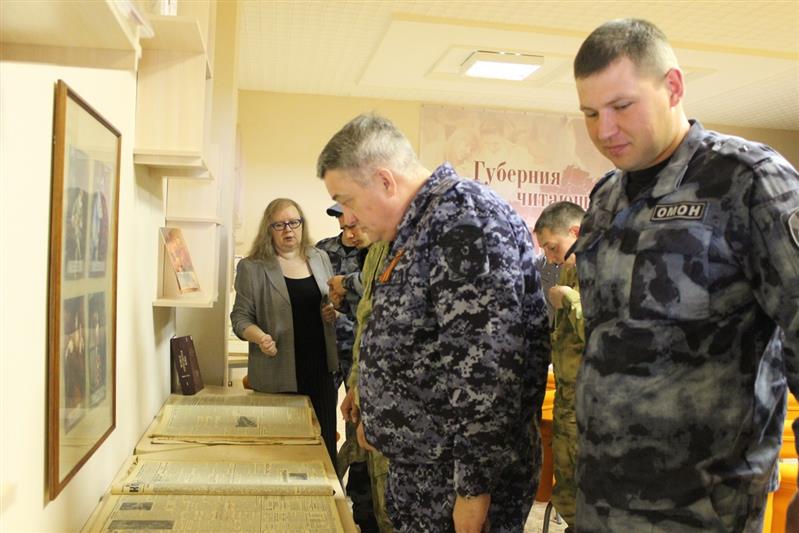 В преддверии Дня России самарские росгвардейцы ознакомились с уникальными историческими свидетельствами времен войны