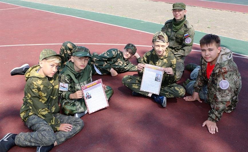 Росгвардейцы Амурской области встретились с воспитанниками детского оздоровительного лагеря им. Ю.А. Гагарина