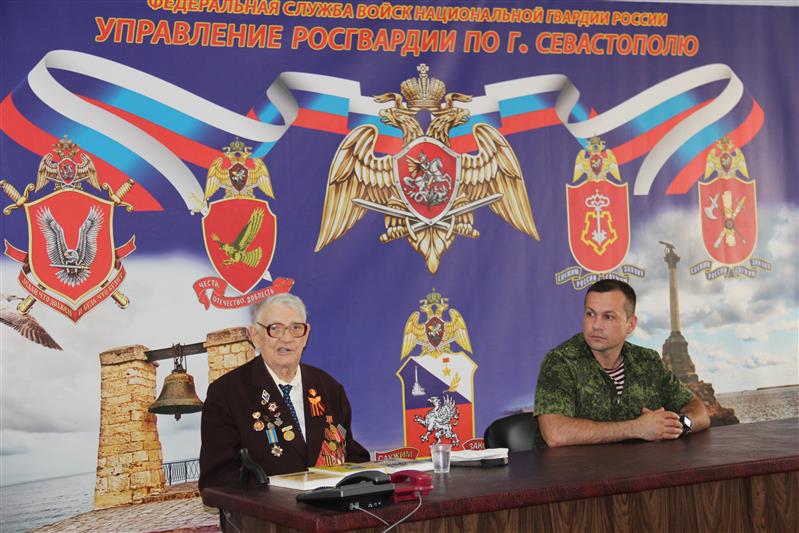 Севастопольские росгвардейцы встретились с участником Великой Отечественной войны