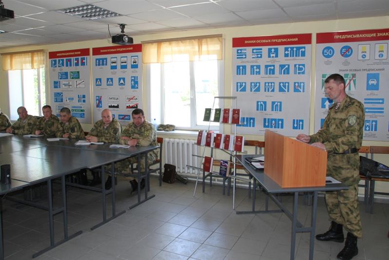 В Восточном округе Росгвардии состоялся учебно-методический сбор руководящего состава объединения