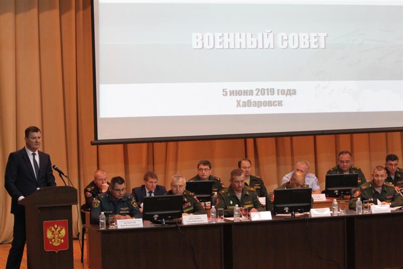 В Восточном округе Росгвардии состоялся учебно-методический сбор руководящего состава объединения