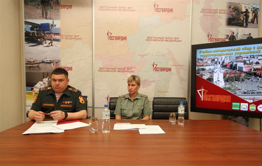 В Восточном округе Росгвардии начался сбор начальников пресс-служб территориальных управлений ведомства 