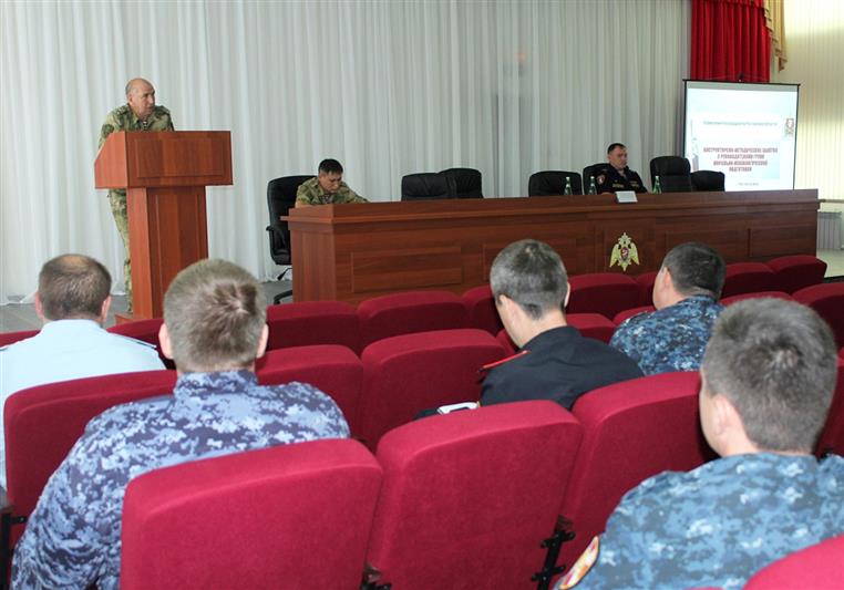 Инструкторско-методическое занятие с руководителями групп морально-психологической подготовки состоялось в донском управлении Росгвардии