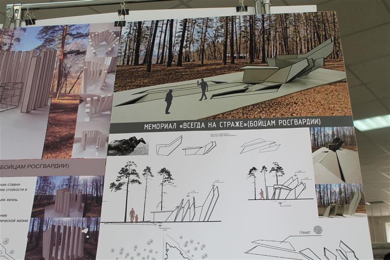 В Уфе подвели итоги отборочного тура конкурса на лучшую идею мемориала «Бойцам Росгвардии. Всегда на страже»