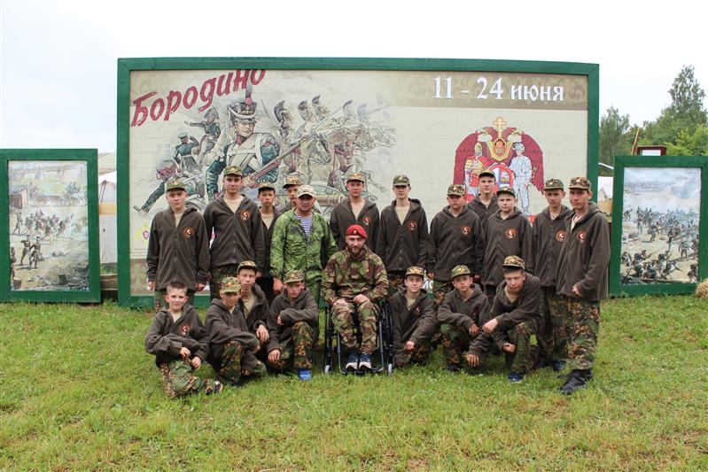 Ветеран белгородского ОМОН Герой России Вячеслав Воробьев провел урок мужества в военно-патриотическом лагере «Ратники Отечества. Бородино – 2019»