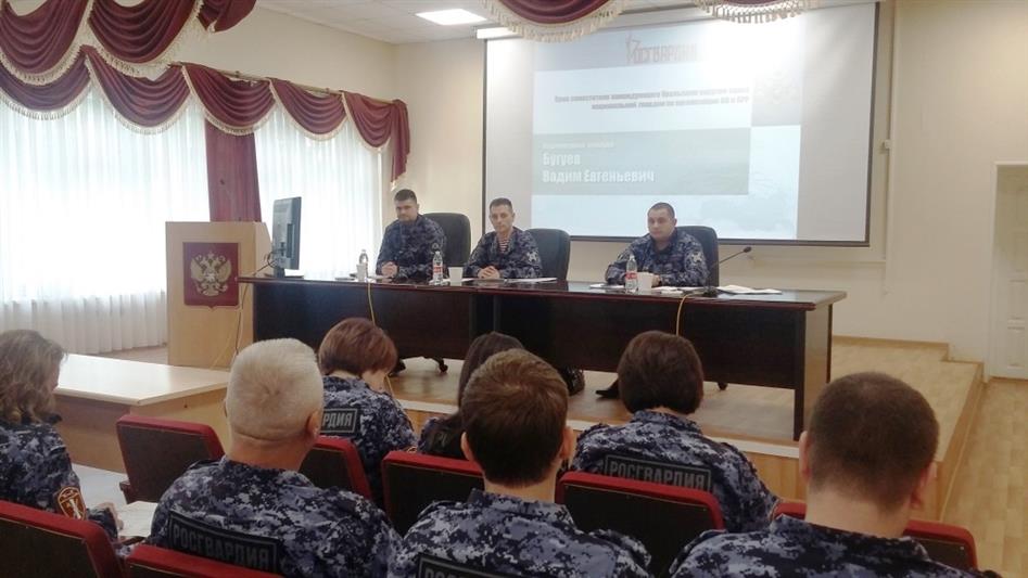 В Тюмени прошел сбор сотрудников подразделений лицензионно-разрешительной работы 