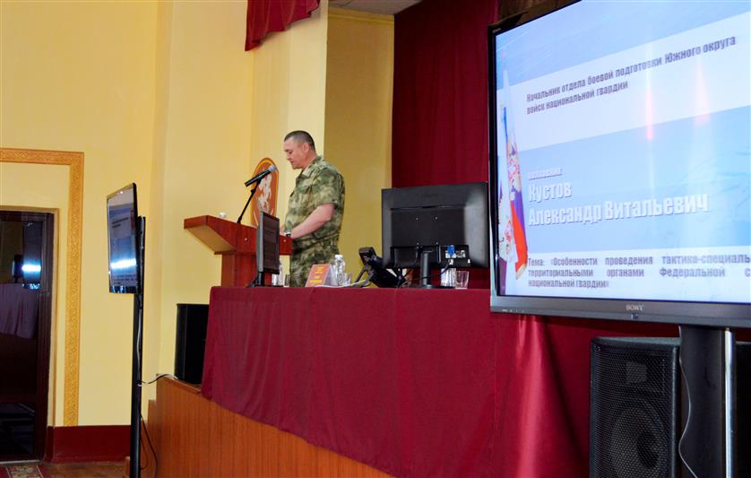 В Ростовской области прошел учебный сбор руководящего состава Южного округа Росгвардии