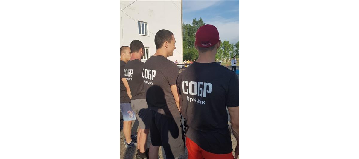 Команда иркутского СОБР одержала победу в межведомственном турнире по кроссфиту среди сотрудников силовых ведомств региона (видео)