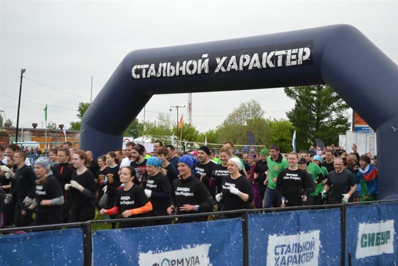 Спортсмены Росгвардии приняли участие в массовом экстремальном забеге «Стальной характер»