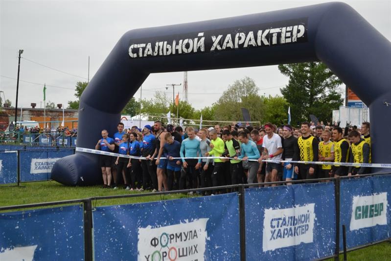 Спортсмены Росгвардии приняли участие в массовом экстремальном забеге «Стальной характер»