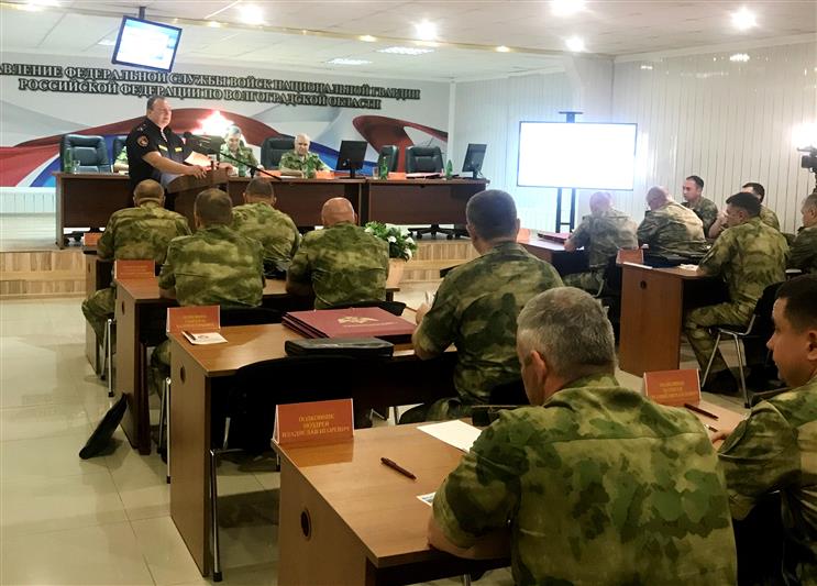 В Волгограде стартовал сбор заместителей командующих округами Росгвардии по вооружению