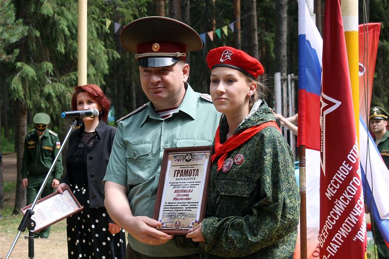 Росгвардейцы провели уроки мужества для участников лагерной смены «Юнармейское лето»