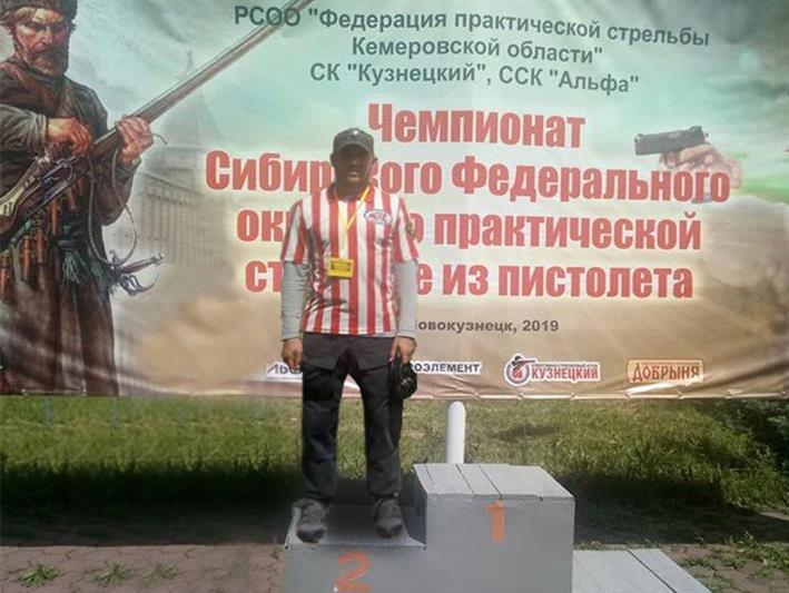 Офицер кузбасского СОБР занял призовое место на турнире по практической стрельбе 