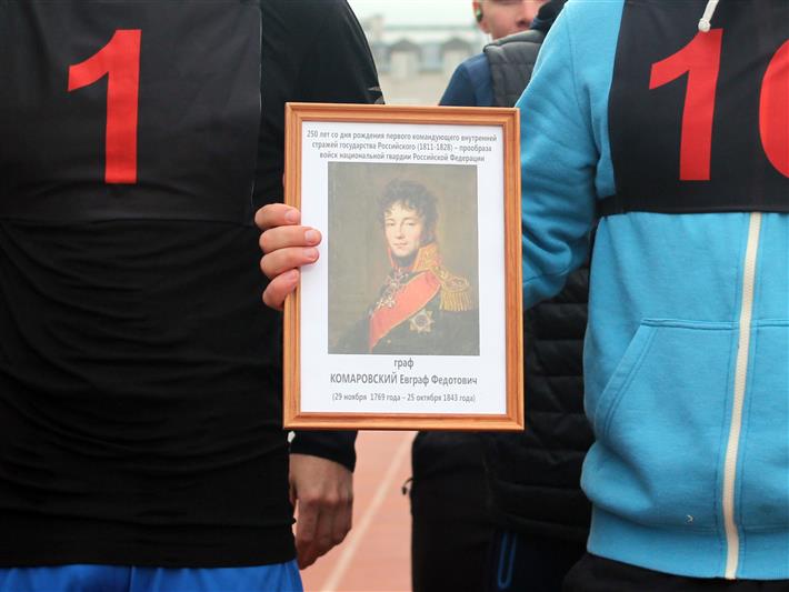 В Нарьян-Маре прошел чемпионат окружного управления Росгвардии, посвященный 250-летию со дня рождения графа Комаровского