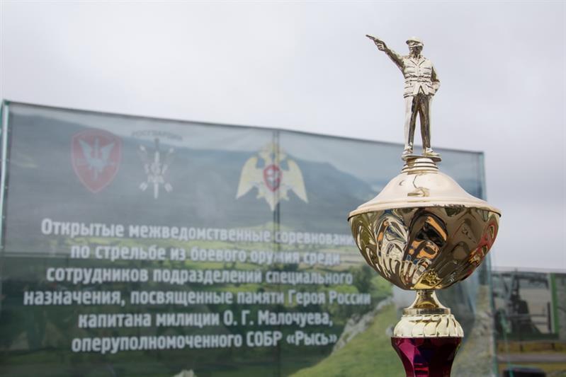 Соревнования спецназа