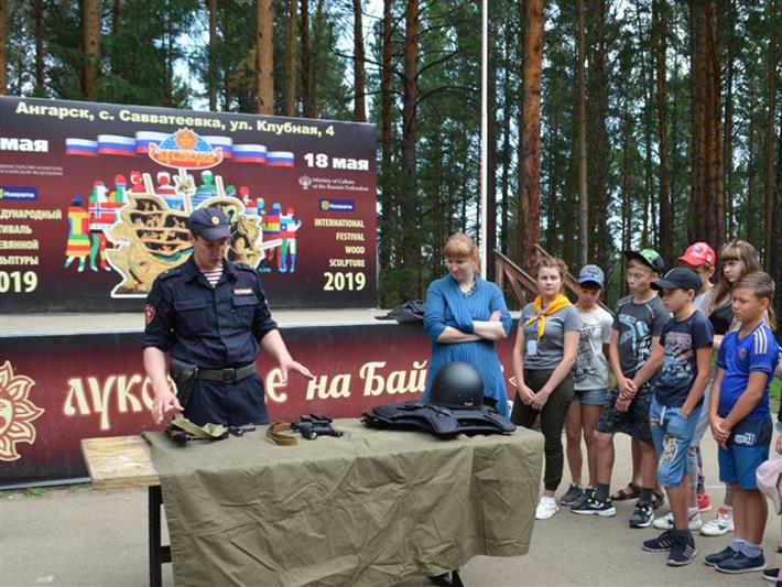 Сотрудники вневедомственной охраны из города Ангарска присоединились к акции «Каникулы с Росгвардией»