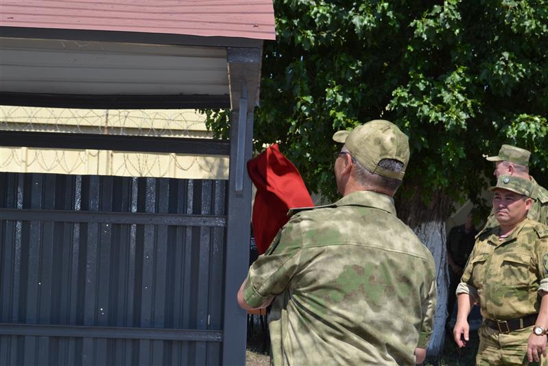 В Омске увековечили память Героя России генерал-майора Николая Скрыпника (видео)