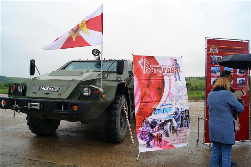 Росгвардейцы стали победителями экстремального забега  «Сахалинский рубеж»