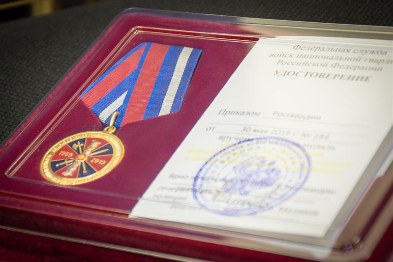 В Москве состоялось награждение ветеранов подразделений лицензионно-разрешительной работы