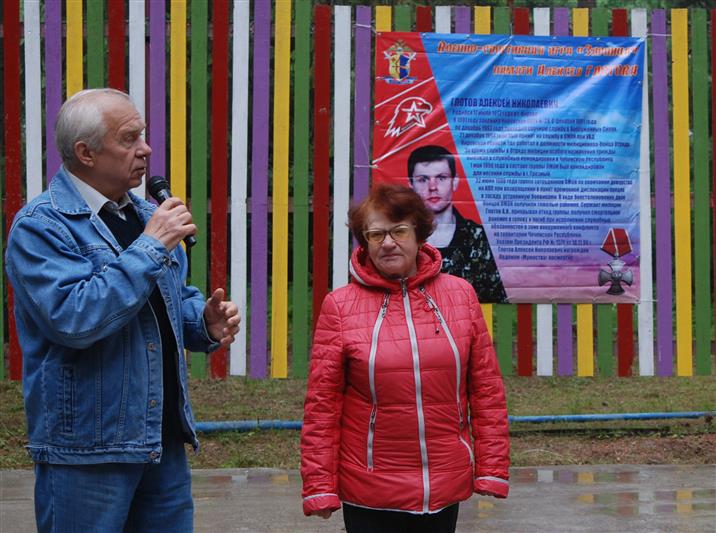 В Кировской области прошла военно-патриотическая игра «Зарница» памяти погибшего сотрудника ОМОН 
