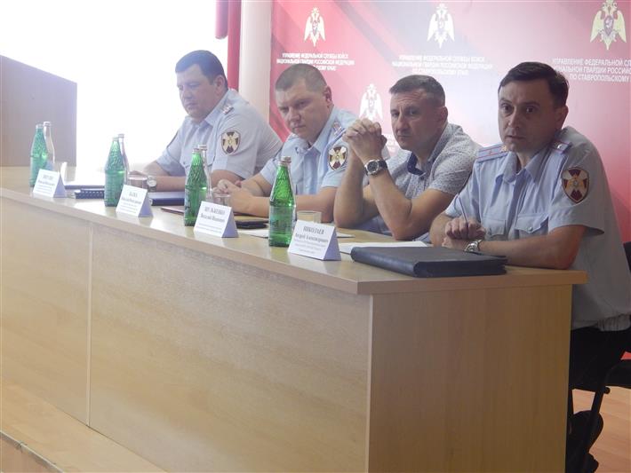 В Ставропольском управлении Росгвардии состоялось совещание с должностными лицами субъектов ТЭК