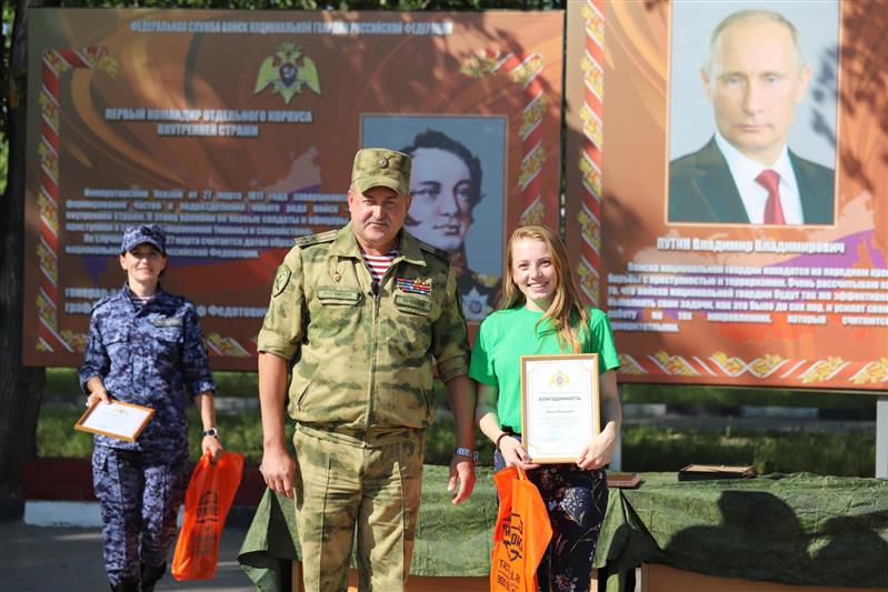 В Рязани подведены итоги телепроекта «Специальное задание», реализованного при участии Росгвардии