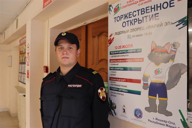 Росгвардия обеспечивает правопорядок во время проведения III Всероссийской летней спартакиады инвалидов в Йошкар-Оле  